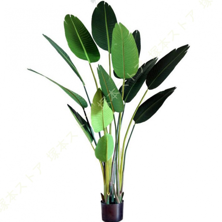 人工バナナ 人工観葉植物 フェイクグリーン 大型 人工観葉植物 プラスチック製 明るく爽やか スモール リビング 玄関 屋内用 リアル インテリアグリーン_1