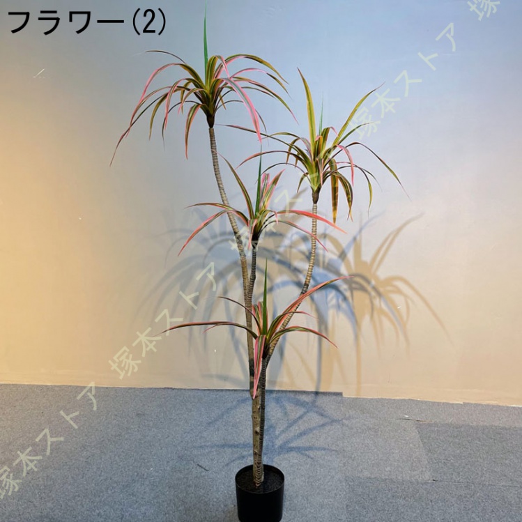 人工観葉植物 フェイクグリーン 大型 人工ヤシの木 人工鳥 楽園の木 室内装飾 屋内 屋外 大型 トロピカル フェイクバナナの葉 植物 リビング 寝室  屋内 屋外