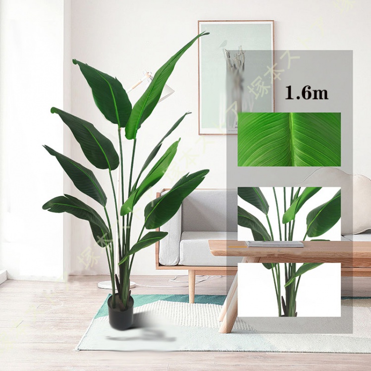 大型 フェイクグリーン 人工観葉植物 造花 人工植物 鮮やかな色 本物の