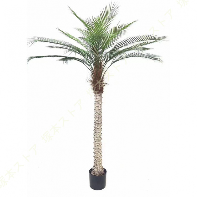 人工観葉植物 フェイクグリーン ヤシ パーム ヤシの木 ココナッツの木