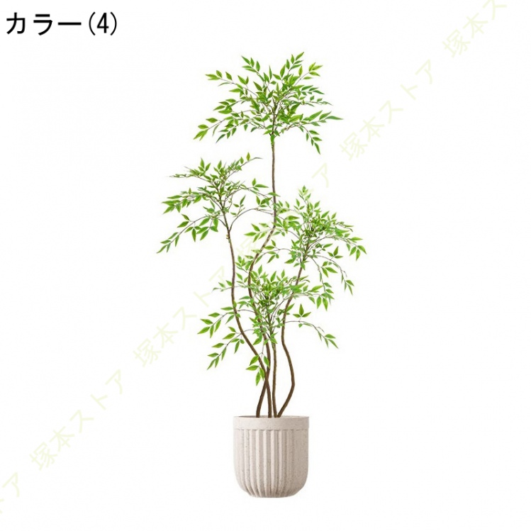 南天竹 人工観葉植物 大型 本物そっくり 高さ160cm 常緑樹 フェイクグリーン 室内 家庭 日よけバルコニー ベランダ 現代的な装飾 明るく爽やか 枯れないの画像