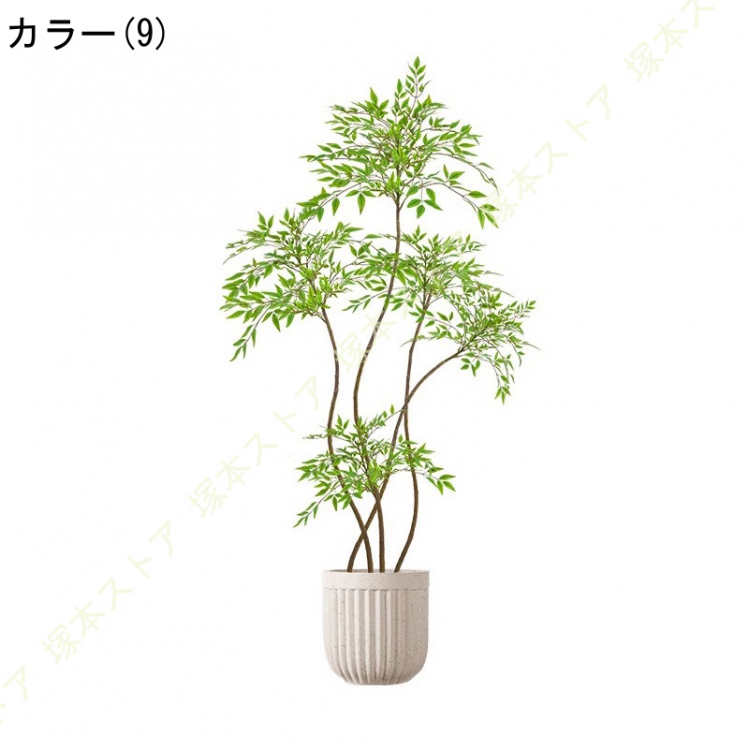 南天竹 人工観葉植物 大型 本物そっくり 高さ160cm 常緑樹 フェイクグリーン 室内 家庭 日よけバルコニー ベランダ 現代的な装飾 明るく爽やか 枯れないの画像