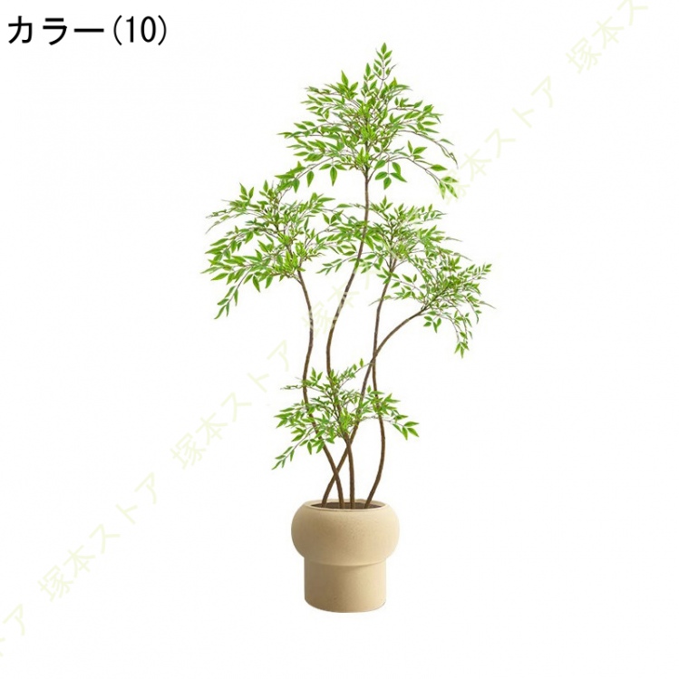 南天竹 人工観葉植物 大型 本物そっくり 高さ160cm 常緑樹 フェイクグリーン 室内 家庭 日よけバルコニー ベランダ 現代的な装飾 明るく爽やか 枯れないの画像