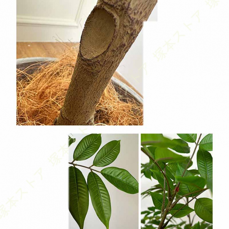 人工観葉植物 フェイクグリーン 160cm 大型 人工樹木 フェイク植物