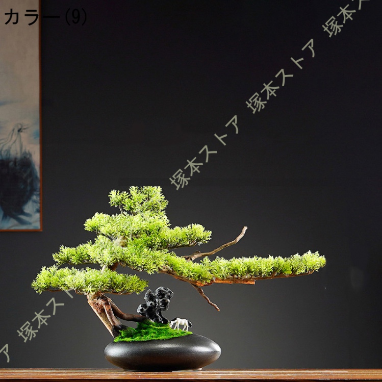 フェイクグリーン 卓上 人工観葉植物 崖松 人工盆栽 ウェルカムパイン