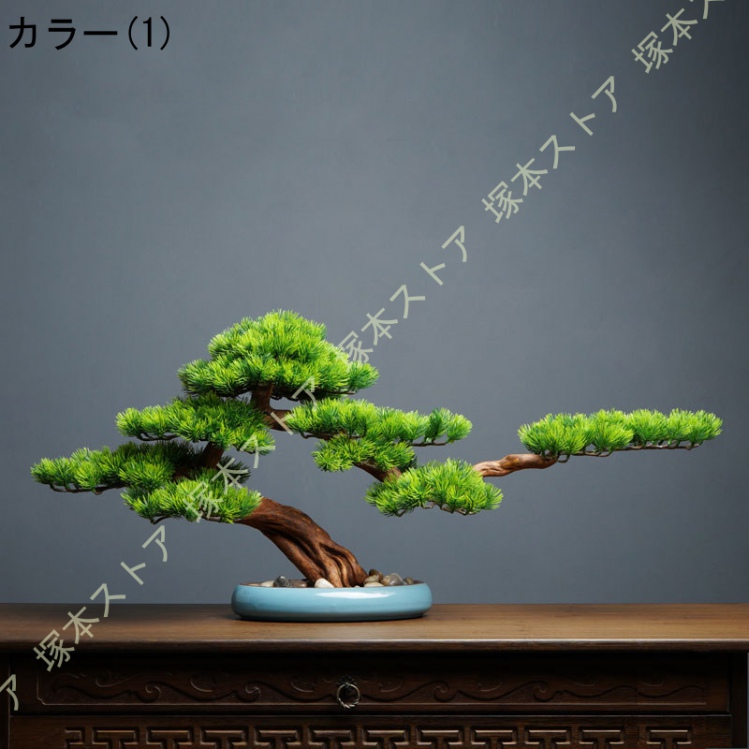 日本製】クラフト盆栽 人工盆栽 造花 双幹 盆栽 中品盆栽 フェイク