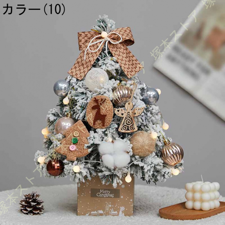 クリスマスツリー ミニ ミニ植毛雪松 クリスマスツリー 可愛い デスクトップ装飾品 雰囲気 写真小道具 デスクトップ 家 オフィス クリスマス用品｜tsuka｜11