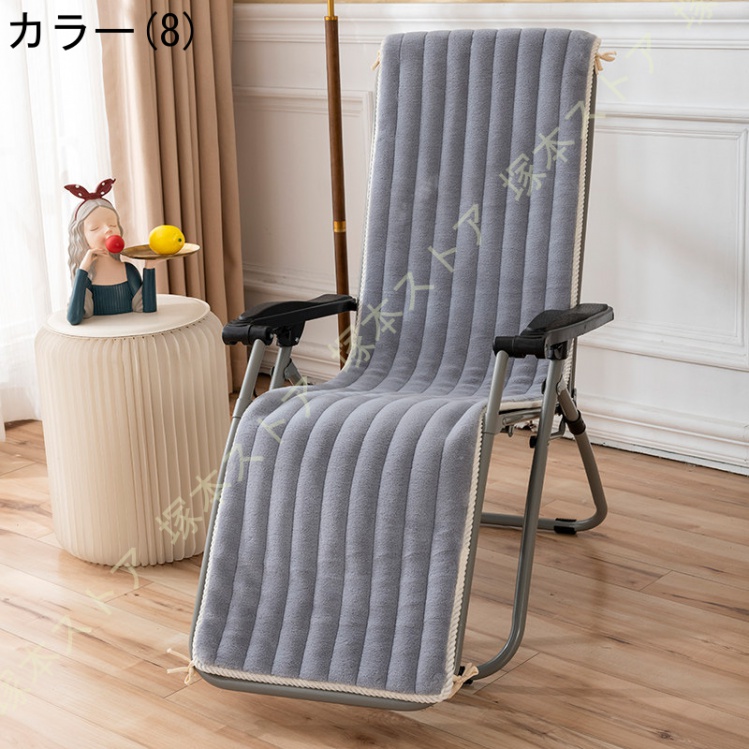 シートクッション 一体式 かわいい ふわふわ ロングクッション 椅子