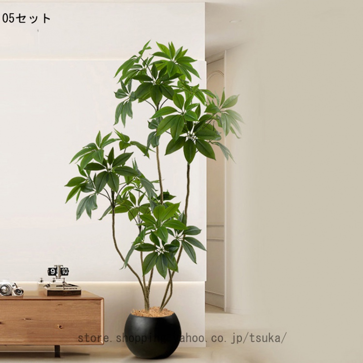 パキラ フェイクグリーン 大型 インテリア 造花 鉢植え 細い枝 枯れない 室内 店舗ディスプレイ 業務用対応 開店祝い 開業祝い 新築祝い 玄関 店舗_4
