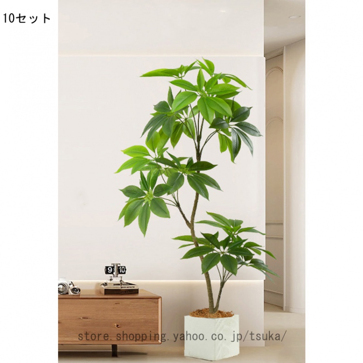 フェイクグリーン 大型 造花 リアルな葉 人工観葉植物 本物そっくり ヨーロッパ 庭園風 フェイクツリー 結婚式場 カフェ 装飾 枯れない メンテナンス不要_8