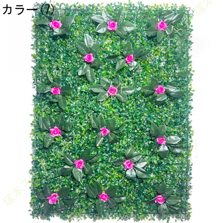 人工芝 壁掛け フェイクグリーン 目隠し グリーンフェンス ライト