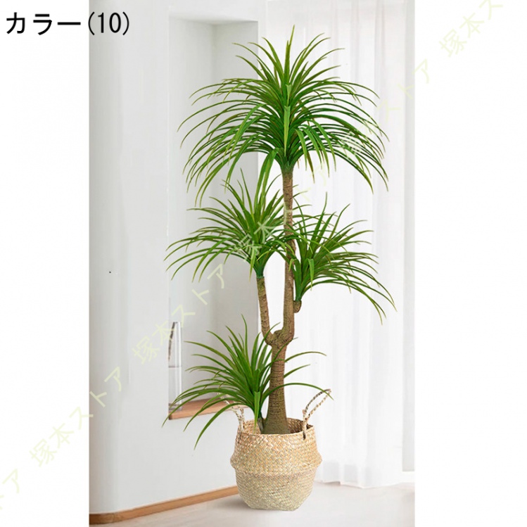 光触媒　人工観葉植物　フェイクグリーン　ドラセナ　幸福の木マッサン160 人工観葉植物 大型 本物そっくり ドラセナ 4枝 高さ160cm フェイク