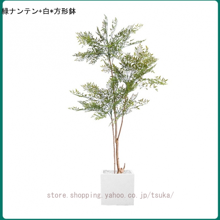人工観葉植物 フェイク 大型 造花 フェイクグリーン 盆栽植物 インテリア 人工観葉植物 フェイクフラワー 鉢植え 簡単保 室内 屋外 フェイクグリーン_2