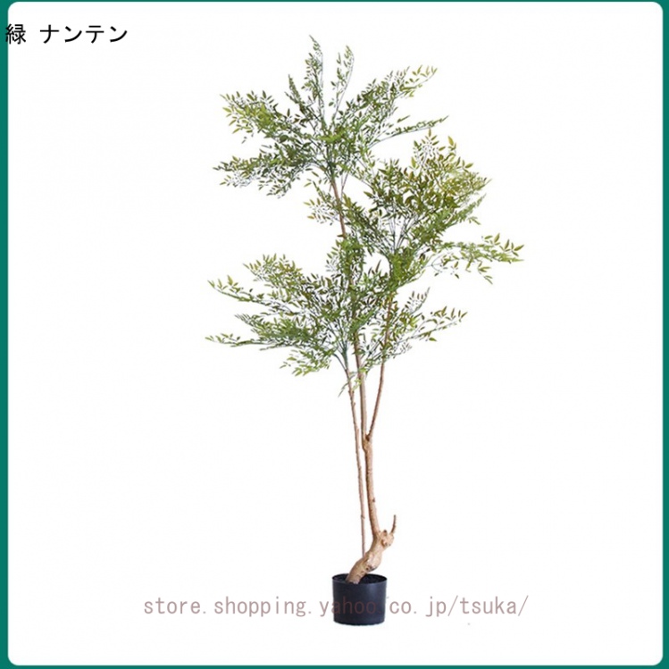 人工観葉植物 フェイク 大型 造花 フェイクグリーン 盆栽植物 インテリア 人工観葉植物 フェイクフラワー 鉢植え 簡単保 室内 屋外 フェイクグリーン_3