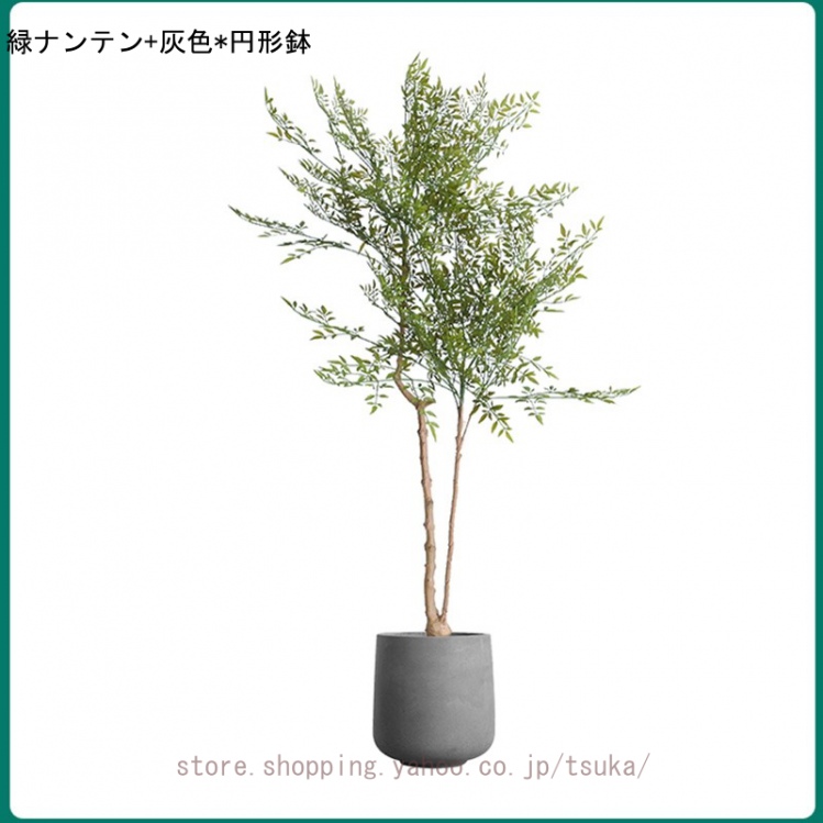 人工観葉植物 フェイク 大型 造花 フェイクグリーン 盆栽植物 インテリア 人工観葉植物 フェイクフラワー 鉢植え 簡単保 室内 屋外 フェイクグリーン_4