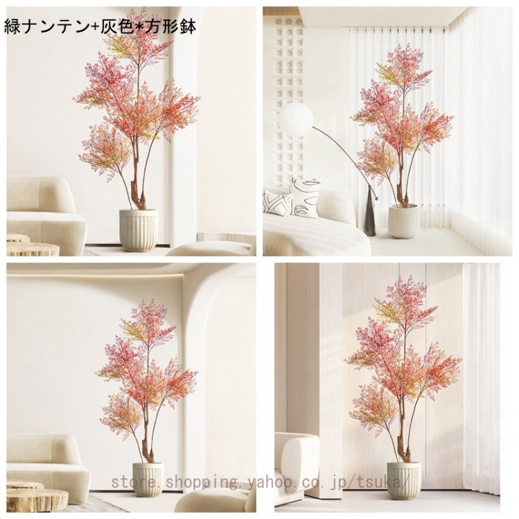 人工観葉植物 フェイク 大型 造花 フェイクグリーン 盆栽植物 インテリア 人工観葉植物 フェイクフラワー 鉢植え 簡単保 室内 屋外 フェイクグリーン_5