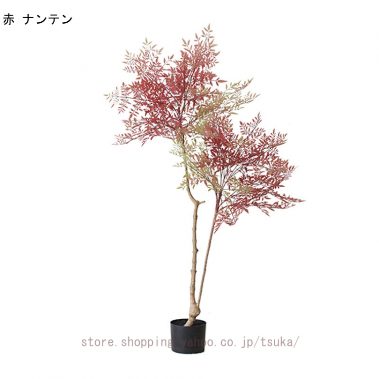 人工観葉植物 フェイク 大型 造花 フェイクグリーン 盆栽植物 インテリア 人工観葉植物 フェイクフラワー 鉢植え 簡単保 室内 屋外 フェイクグリーン_6