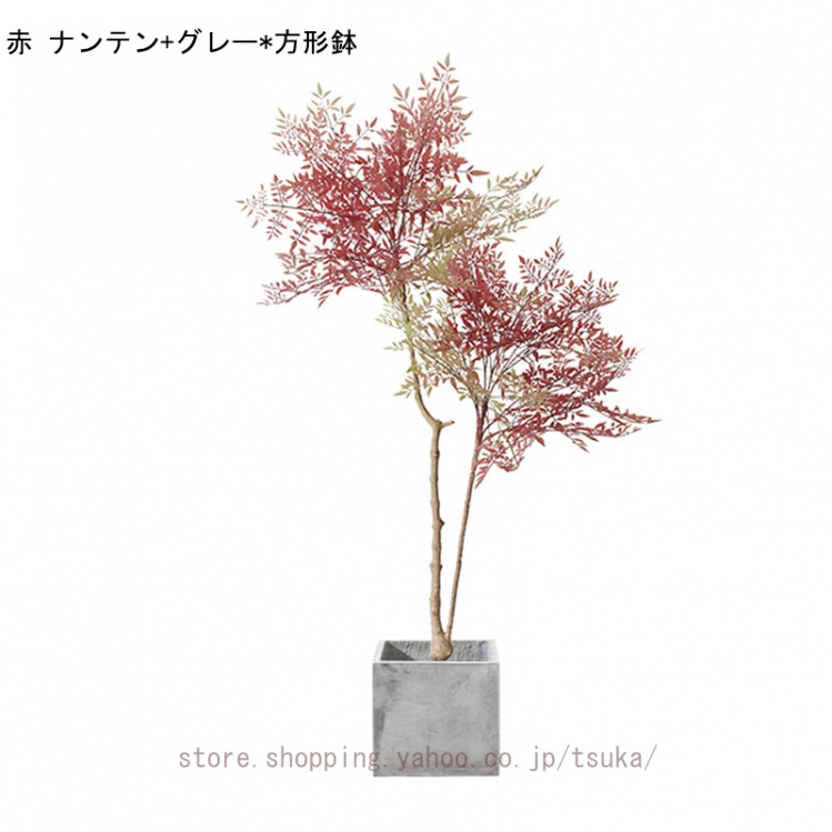 人工観葉植物 フェイク 大型 造花 フェイクグリーン 盆栽植物 インテリア 人工観葉植物 フェイクフラワー 鉢植え 簡単保 室内 屋外 フェイクグリーン_7