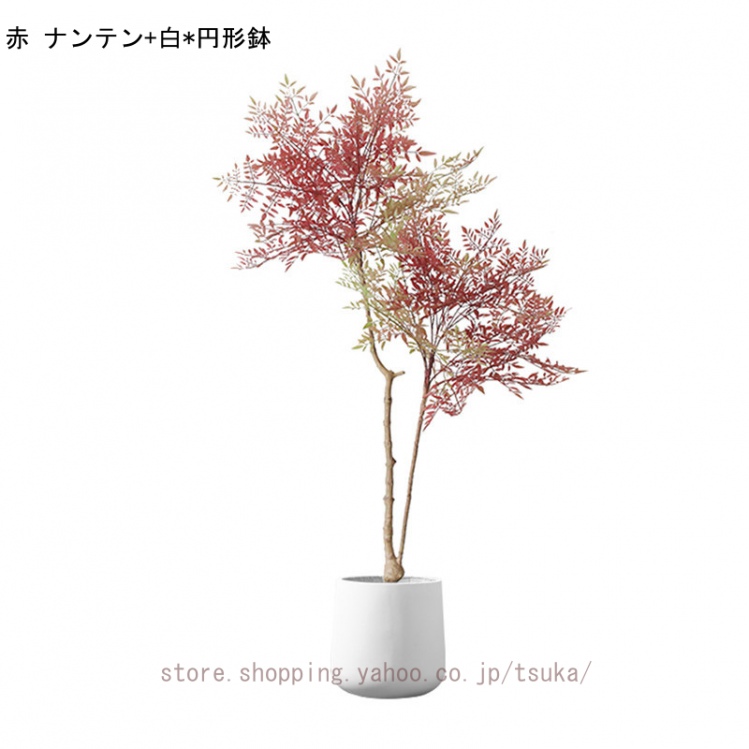 人工観葉植物 フェイク 大型 造花 フェイクグリーン 盆栽植物 インテリア 人工観葉植物 フェイクフラワー 鉢植え 簡単保 室内 屋外 フェイクグリーン_8