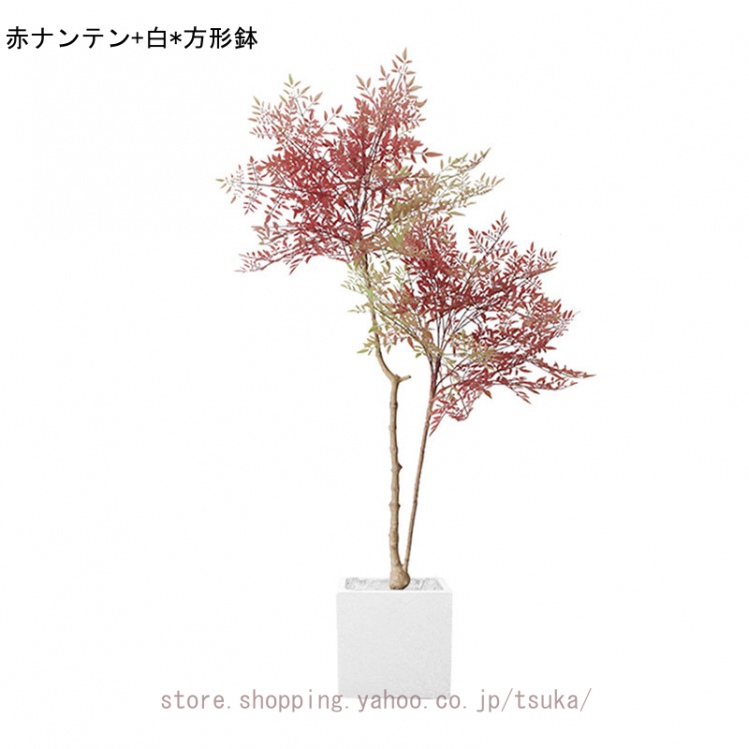 人工観葉植物 フェイク 大型 造花 フェイクグリーン 盆栽植物 インテリア 人工観葉植物 フェイクフラワー 鉢植え 簡単保 室内 屋外 フェイクグリーン_9