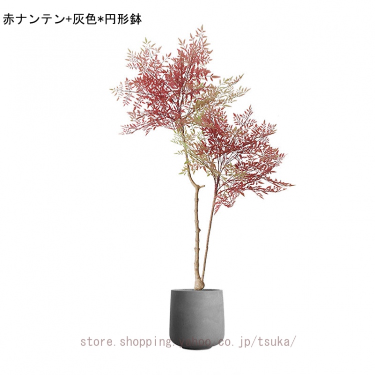 人工観葉植物 フェイク 大型 造花 フェイクグリーン 盆栽植物 インテリア 人工観葉植物 フェイクフラワー 鉢植え 簡単保 室内 屋外 フェイクグリーン_10
