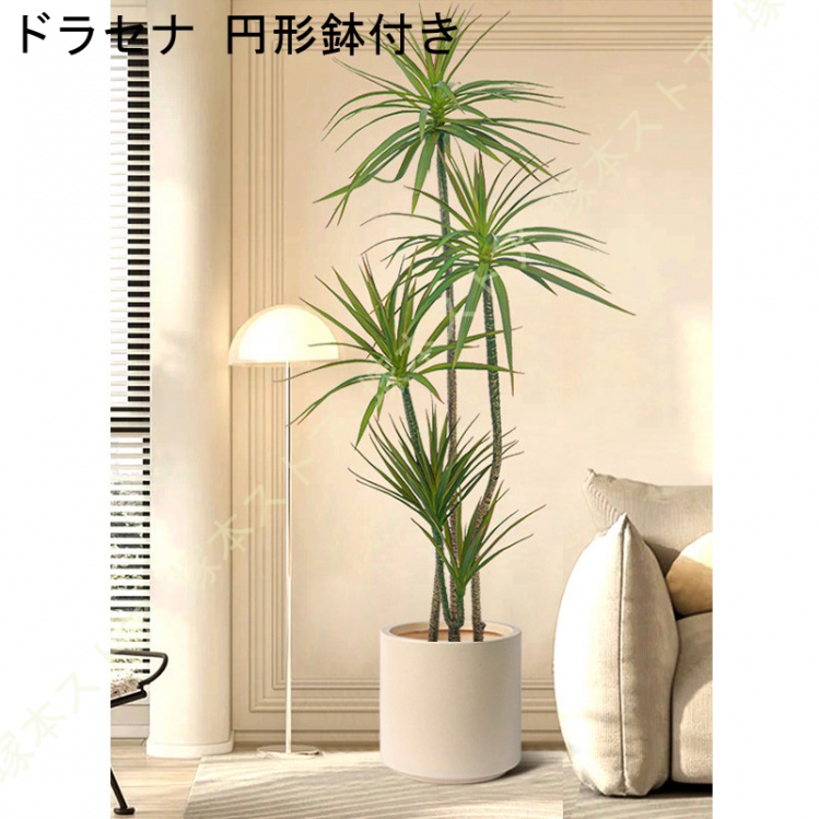 人工樹木 観葉植物 フェイクグリーン 人工観葉植物 鉢植え 植木 水やり
