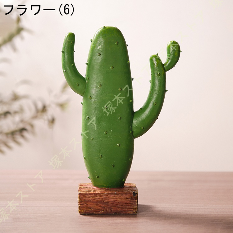 サボテン 人工多肉植物 フェイクグリーン ミニ 人工観葉植物 寄せ植え