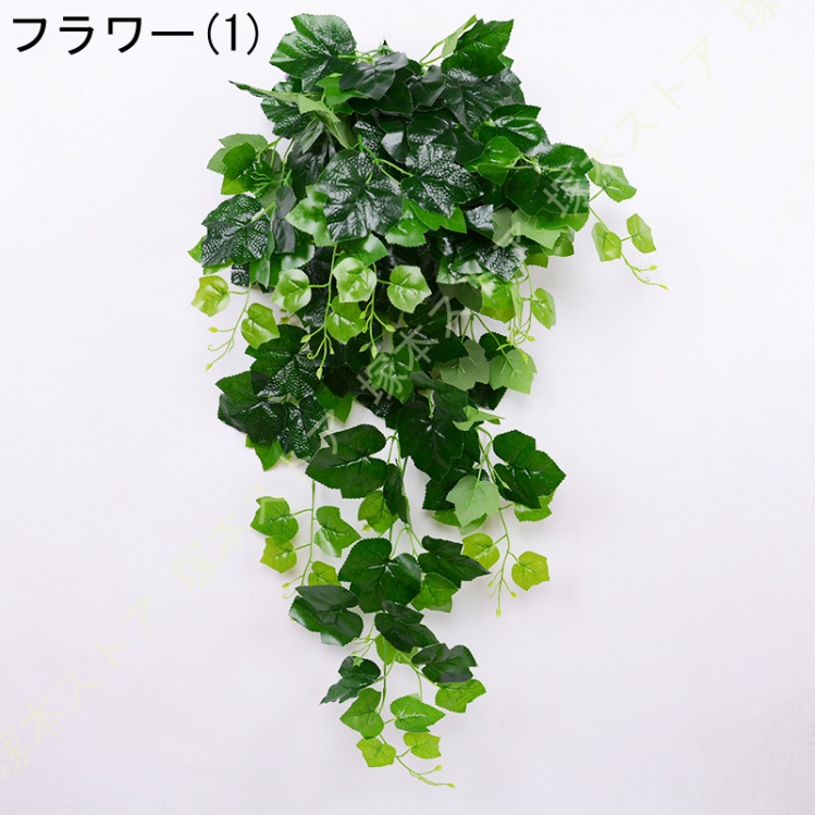 人工観葉植物 壁掛け 造花 おしゃれ フェイクグリーン インテリア
