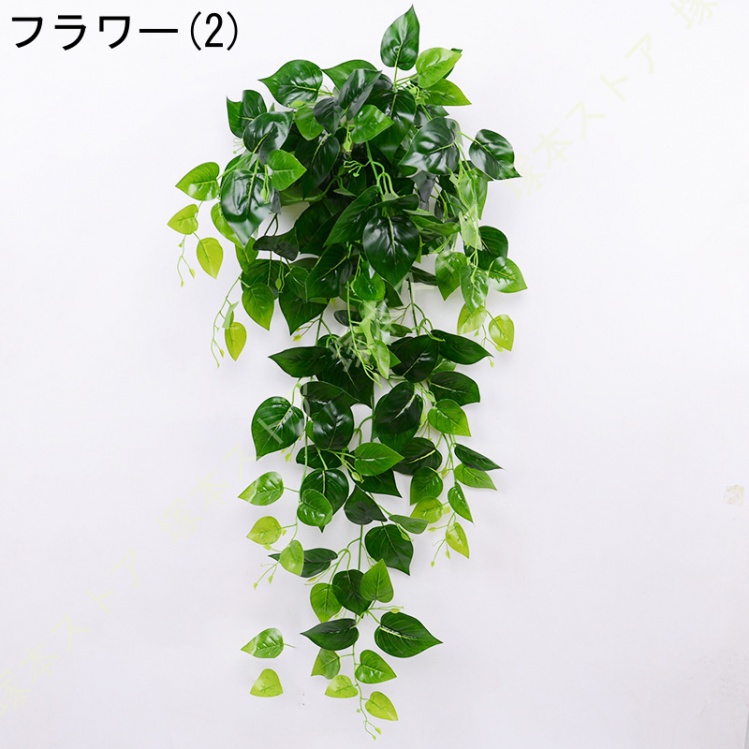 人工観葉植物 壁掛け 造花 おしゃれ フェイクグリーン インテリア