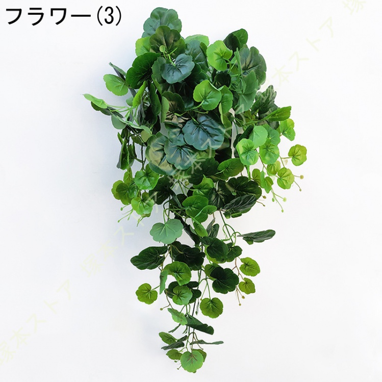 人工観葉植物 壁掛け 造花 おしゃれ フェイクグリーン インテリア 