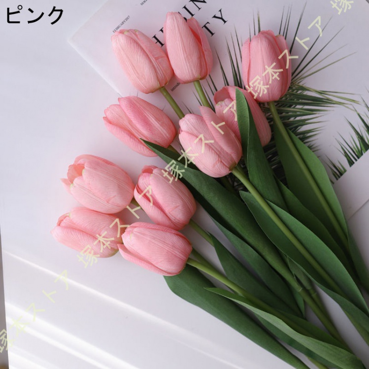チューリップ 造花 ピンク（花、ガーデニング）の商品一覧 通販