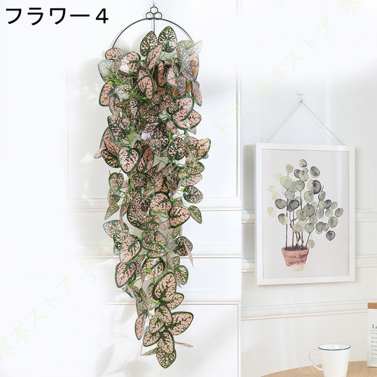 藤の花 壁掛け フェイクグリーン 人工観葉植物 藤 緑葉 天井