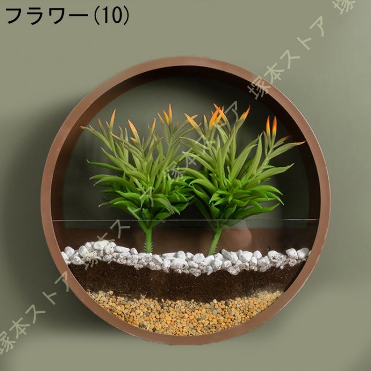 人工観葉植物 ウォールグリーン 壁掛け フェイクグリーン 木枠 観葉