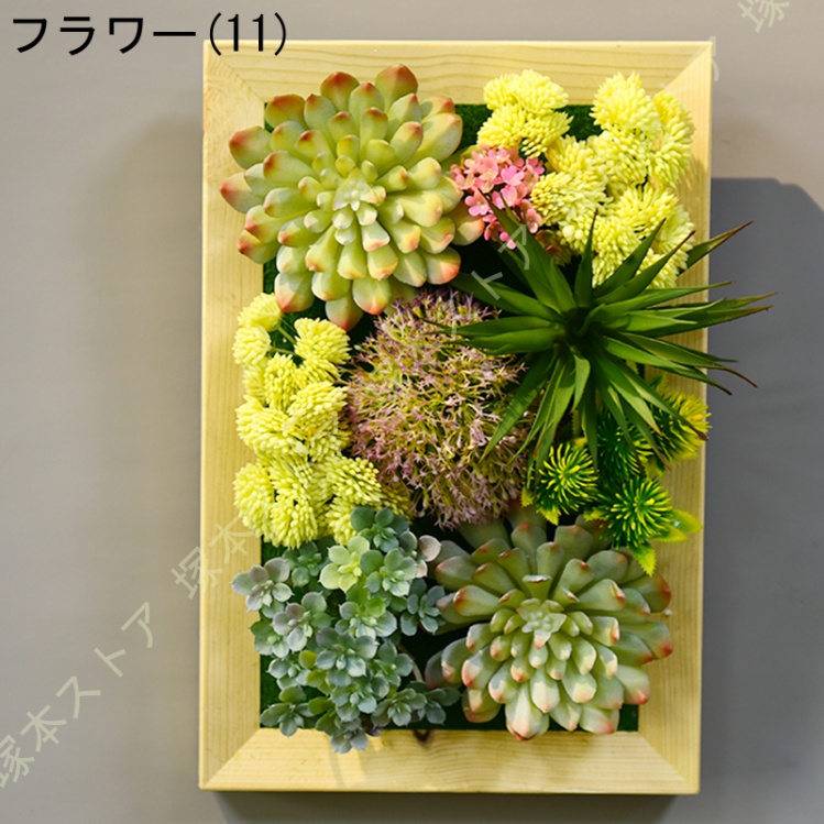HGJH フェイクグリーン 壁掛け 40*60CM*4 屋外 人工植物 壁面緑化 観葉