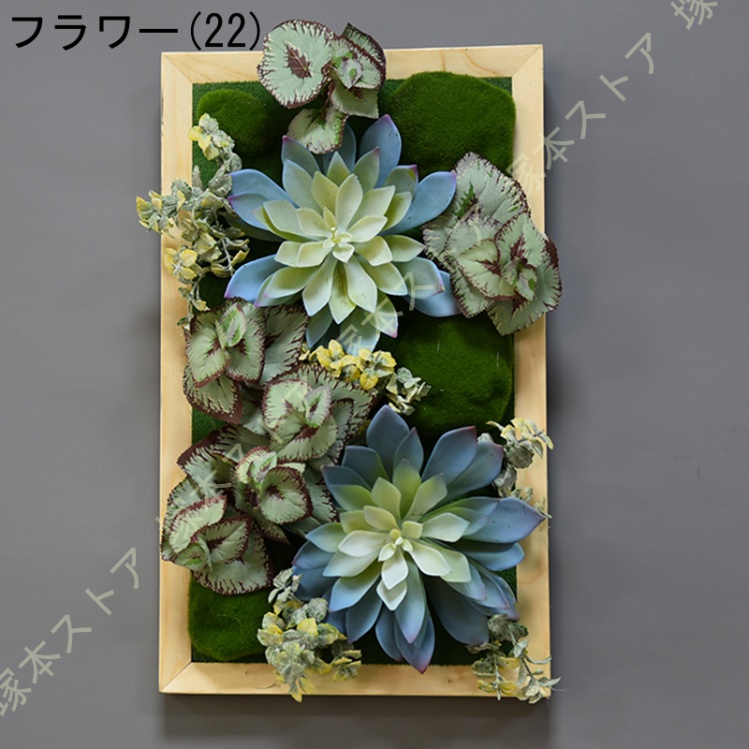 ウォールグリーン フェイクグリーン 人工観葉植物 造花 壁掛け ウォールグリーン フェイクグリーン 人工観葉植物 造花 壁掛け