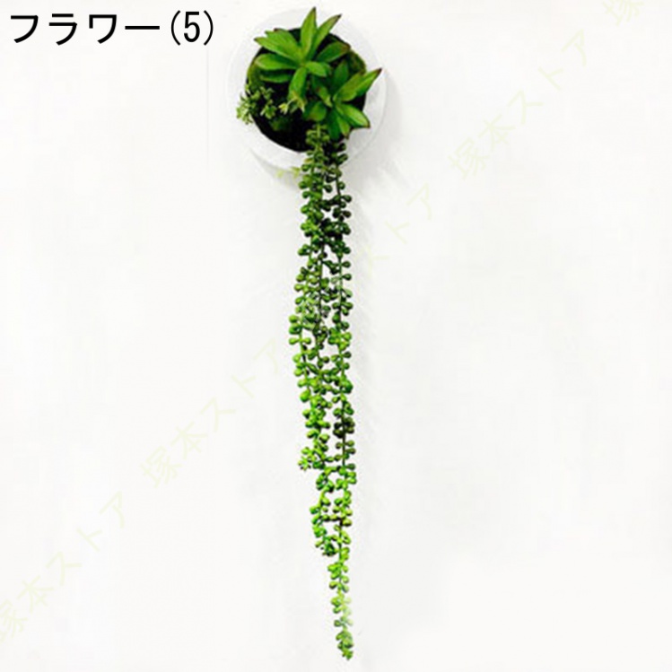 人工多肉植物 ウォールグリーン ミニ 植物鉢植え 枯れない フェイク