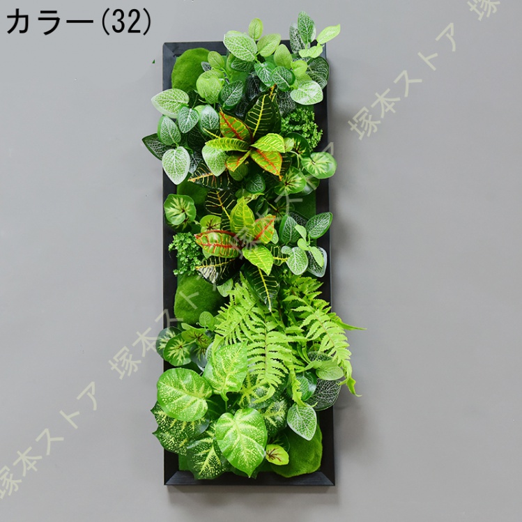 ウォールグリーン フェイクグリーン 壁掛け 人工観葉植物 北欧風 オシャレ かわいい ディスプレイ インテリア装飾 ミニサボテン 壁飾り 人工観葉植物 緑 植物 ウォールグリーン 人工観葉植物