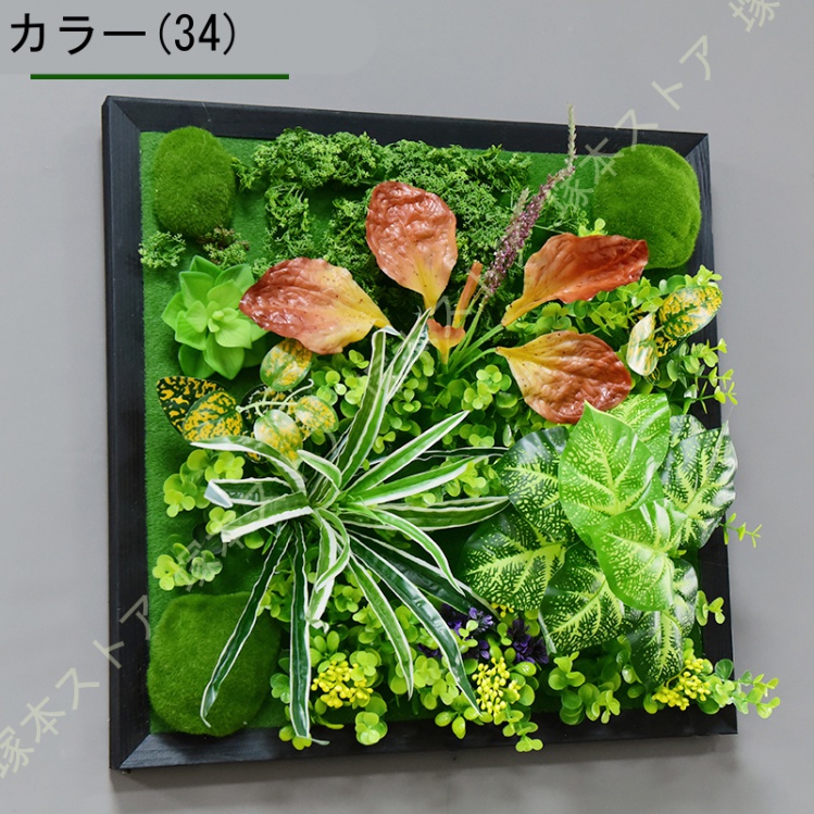 ウォールグリーン フェイクグリーン 壁掛け 人工観葉植物 北欧風 オシャレ かわいい ディスプレイ インテリア装飾 ミニサボテン 壁飾り 人工観葉植物 緑 植物 ウォールグリーン 人工観葉植物