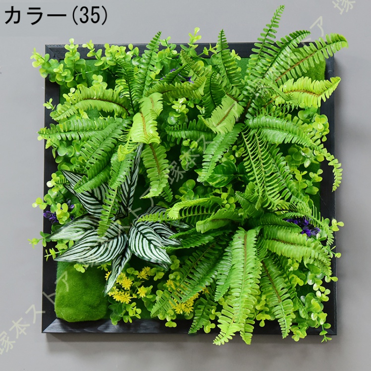 ウォールグリーン フェイクグリーン 壁掛け 人工観葉植物 北欧風 オシャレ かわいい ディスプレイ インテリア装飾 ミニサボテン 壁飾り 人工観葉植物 緑 植物 ウォールグリーン 人工観葉植物