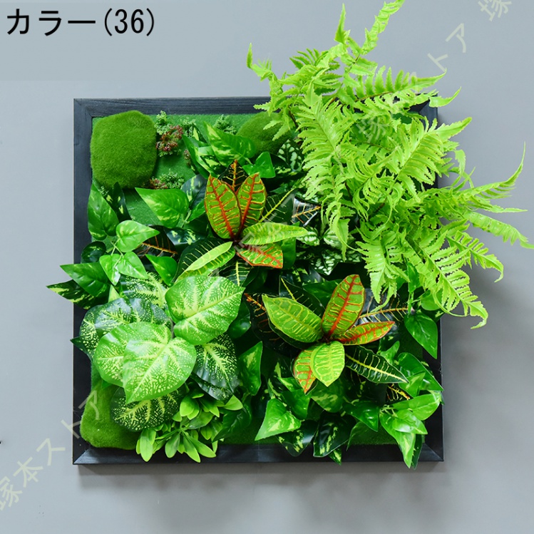 ウォールグリーン フェイクグリーン 壁掛け 人工観葉植物 北欧風 オシャレ かわいい ディスプレイ インテリア装飾 ミニサボテン 壁飾り 人工観葉植物 緑 植物 ウォールグリーン 人工観葉植物