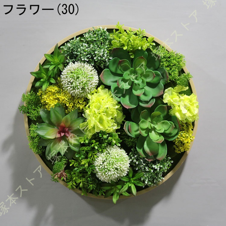 人工観葉植物 フェイクグリーン ハンギング ウォールグリーン 多肉植物 ミニ 室内 ホーム 庭 トイレ オフィス 玄関 寝室 サボテン 多肉植物 ガーデニング_2