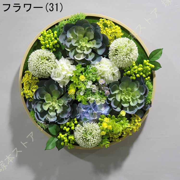 人工観葉植物 フェイクグリーン ハンギング ウォールグリーン 多肉植物 ミニ 室内 ホーム 庭 トイレ オフィス 玄関 寝室 サボテン 多肉植物 ガーデニング_3