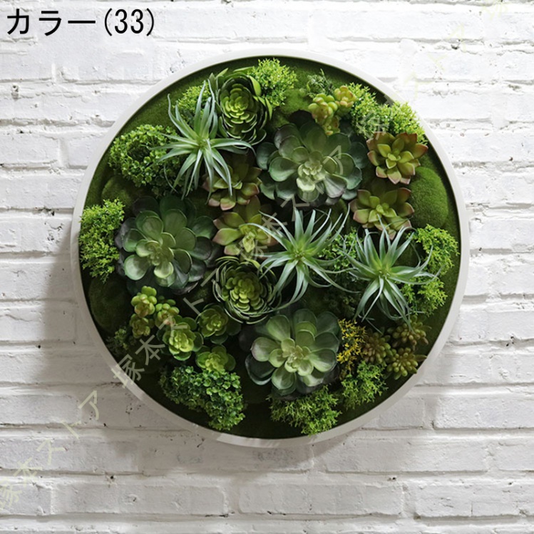 人工観葉植物 フェイクグリーン ハンギング ウォールグリーン 多肉植物 ミニ 室内 ホーム 庭 トイレ オフィス 玄関 寝室 サボテン 多肉植物 ガーデニング_5