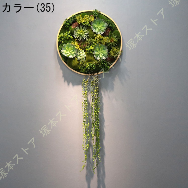 人工観葉植物 フェイクグリーン ハンギング ウォールグリーン 多肉植物 ミニ 室内 ホーム 庭 トイレ オフィス 玄関 寝室 サボテン 多肉植物 ガーデニング_7