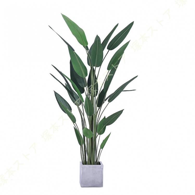 人工観葉植物 フェイクグリーン ヤシ フェイク 造花 人工観葉植物 卓上 軽量 インテリア 人工観葉植物 おしゃれ 雑貨 鉢植え フェイクグリーン オフィス_1