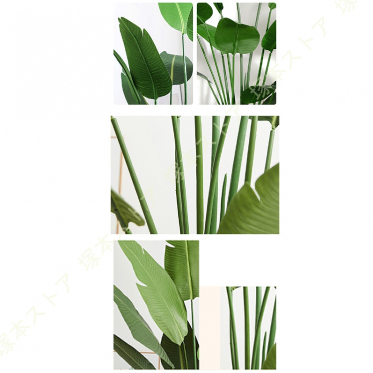 人工観葉植物 フェイクグリーン 大型 リアル 造花 ヤシ 葉が垂れると