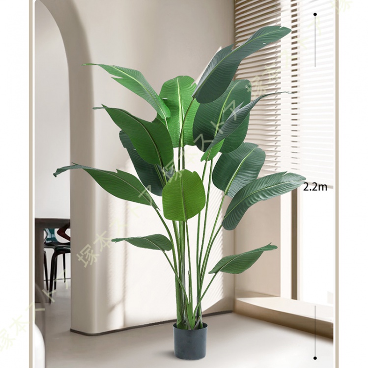 大型　人工観葉植物 フェイクグリーン　造花　鉢セット 大型 人工観葉植物 フェイクグリーン 造花 鉢セット 175-180センチほど