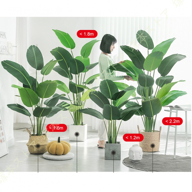 人工観葉植物 フェイクグリーン 大型 鉢植 幸福の木 インテリア