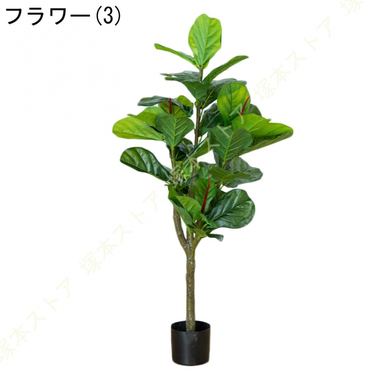 人工観葉植物 フェイクグリーン ヤシ ユッカ モンステラ ドラセナ 大型 鉢付き おしゃれ オフィス 室内 お祝い 父の日 緑 フェイクグリーン ギフト 水やり不要_2