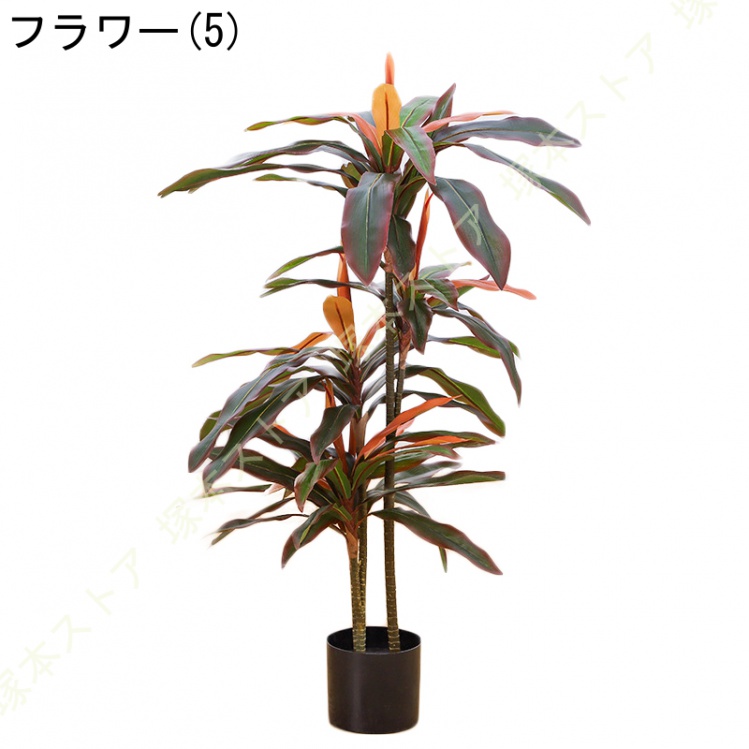 人工観葉植物 フェイクグリーン ヤシ ユッカ モンステラ ドラセナ 大型 鉢付き おしゃれ オフィス 室内 お祝い 父の日 緑 フェイクグリーン ギフト 水やり不要_4